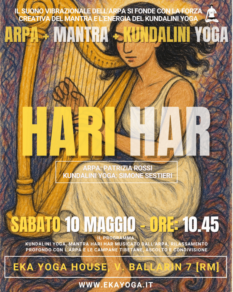 HARI HAR